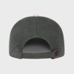 Boné Infantil Seis Gomos Ref:0086 - Traseiro