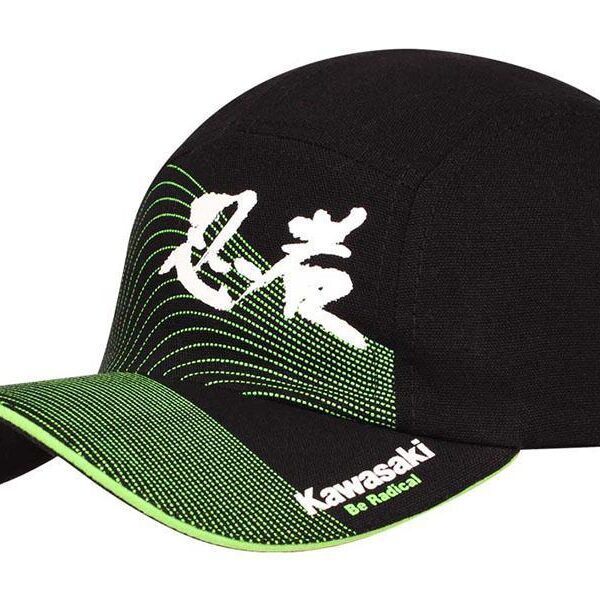 img Boné promocional am5 ciclista ref:0327